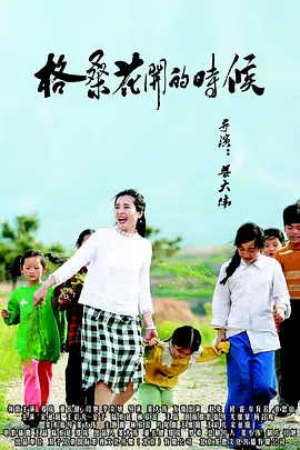 91精品免费观看老司机